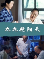 色婷婷狠狠干